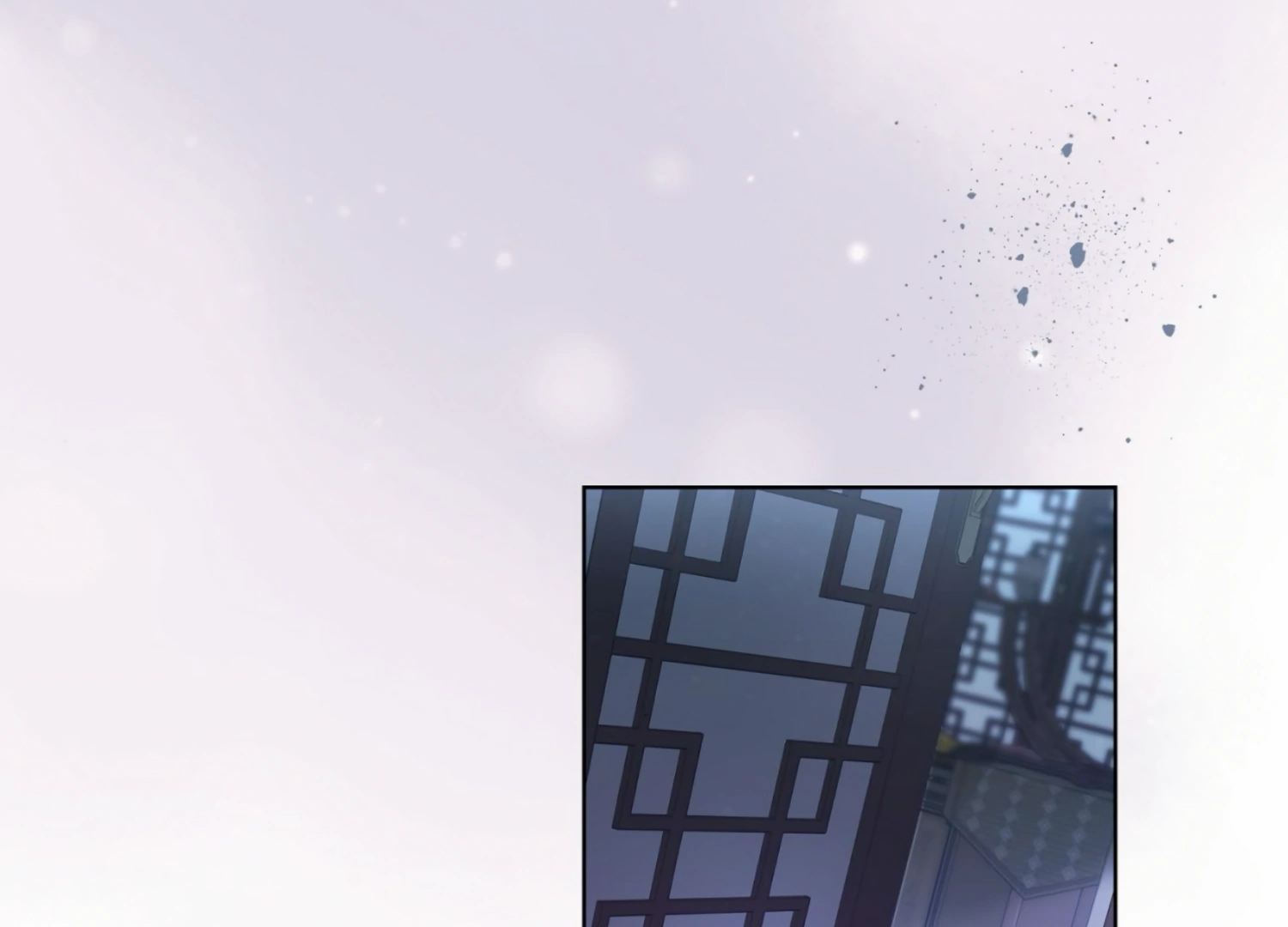 The Night When Flowers Fall Chapter 6 - Page 72