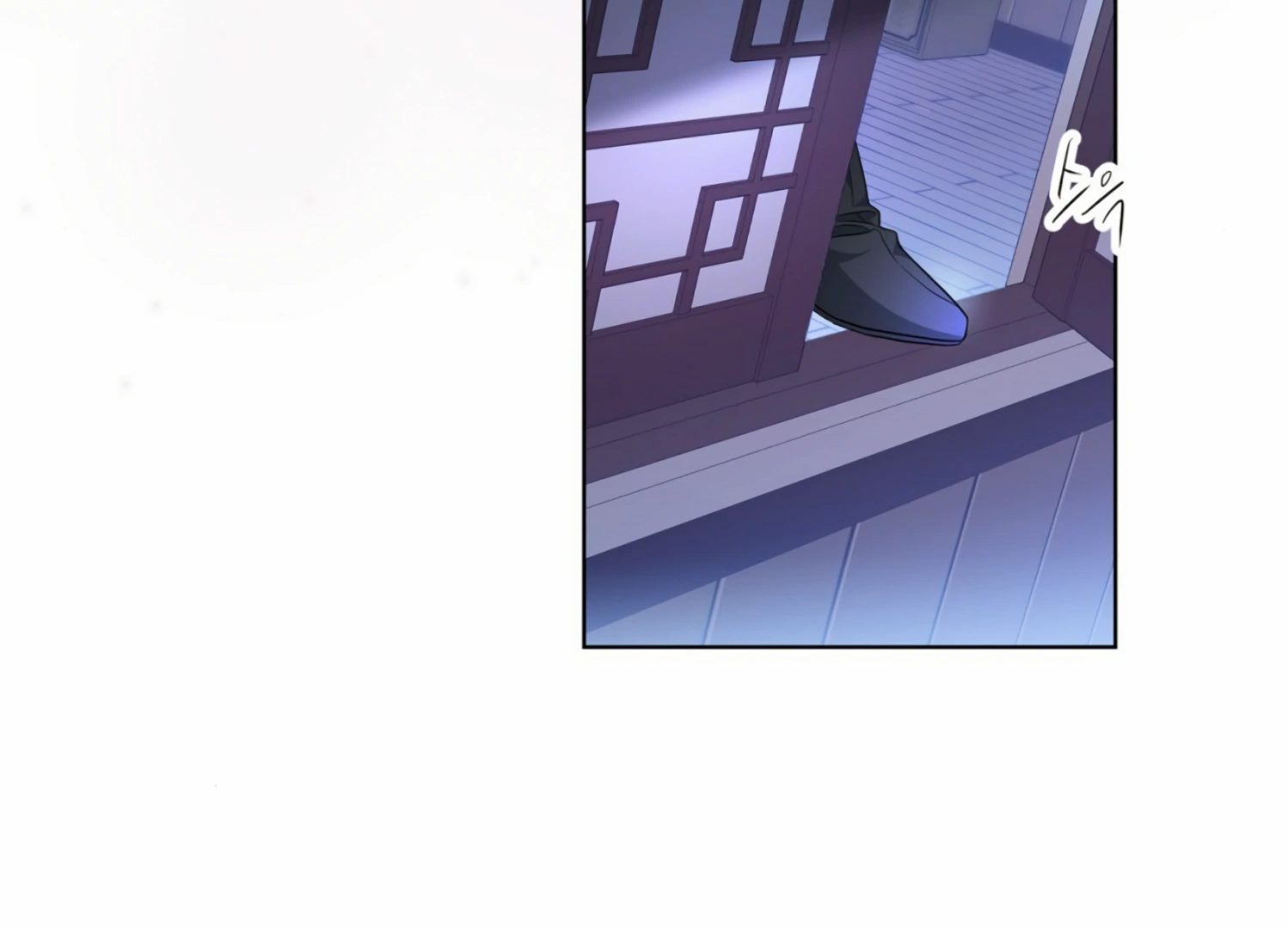 The Night When Flowers Fall Chapter 6 - Page 73