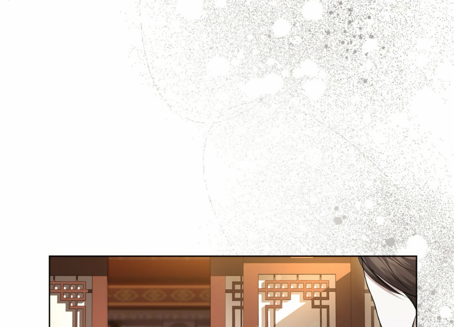 The Night When Flowers Fall Chapter 6 - Page 9