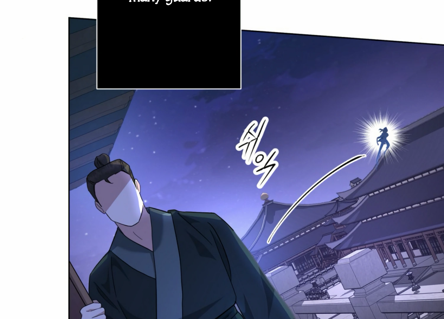 The Night When Flowers Fall Chapter 6 - Page 82