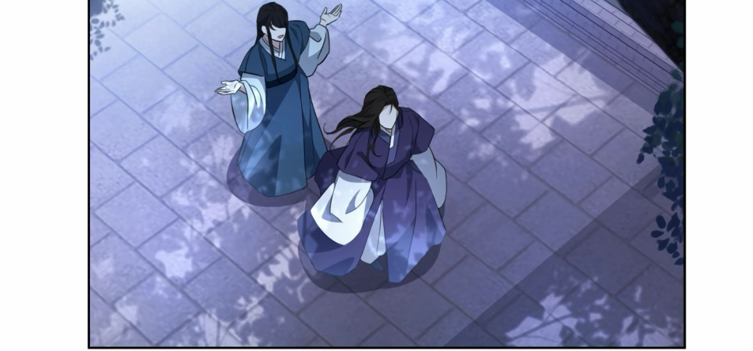 The Night When Flowers Fall Chapter 6 - Page 94