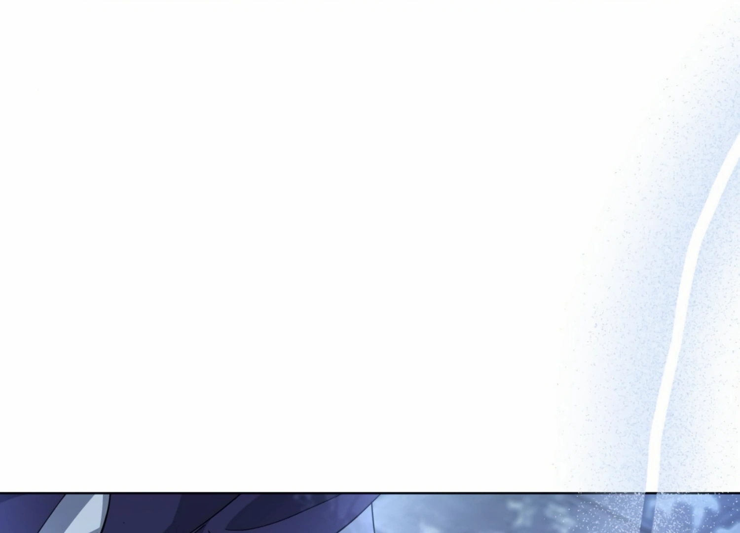 The Night When Flowers Fall Chapter 6 - Page 95