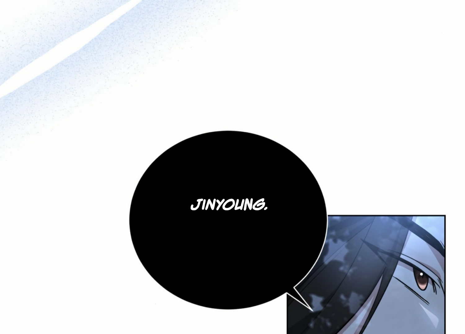 The Night When Flowers Fall Chapter 6 - Page 97