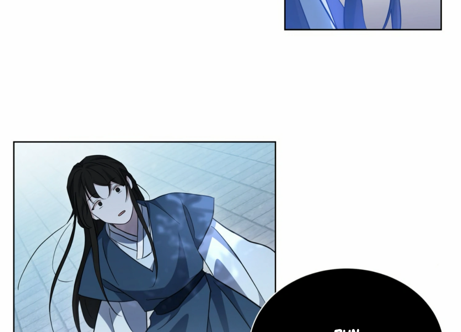 The Night When Flowers Fall Chapter 6 - Page 99