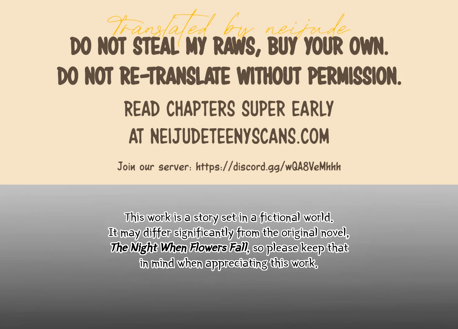 The Night When Flowers Fall Chapter 60 - Page 1