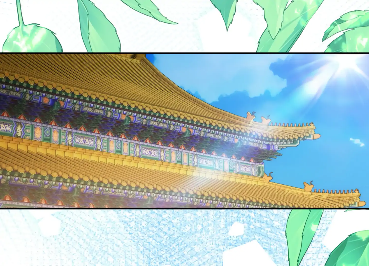 The Night When Flowers Fall Chapter 60 - Page 104