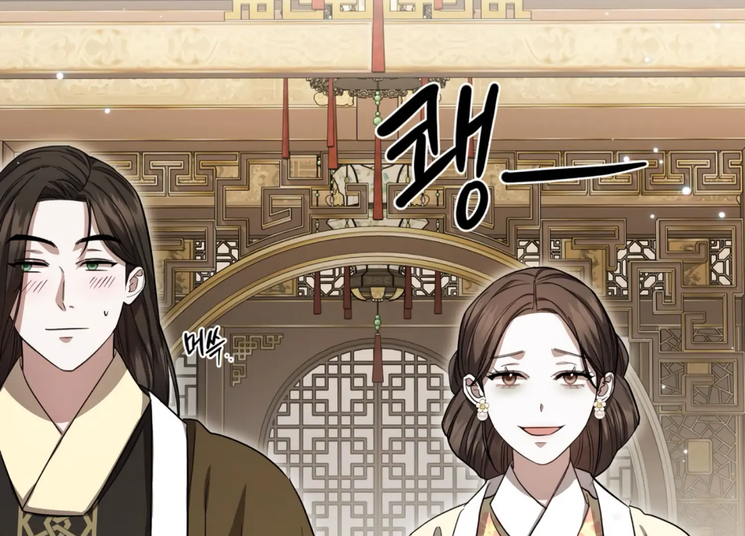 The Night When Flowers Fall Chapter 60 - Page 111