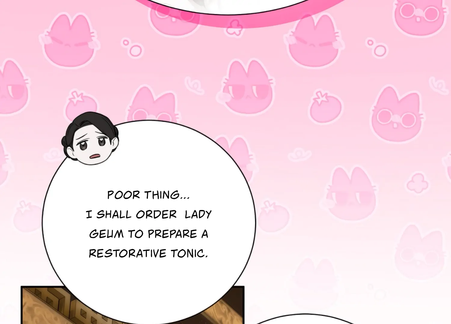 The Night When Flowers Fall Chapter 60 - Page 117