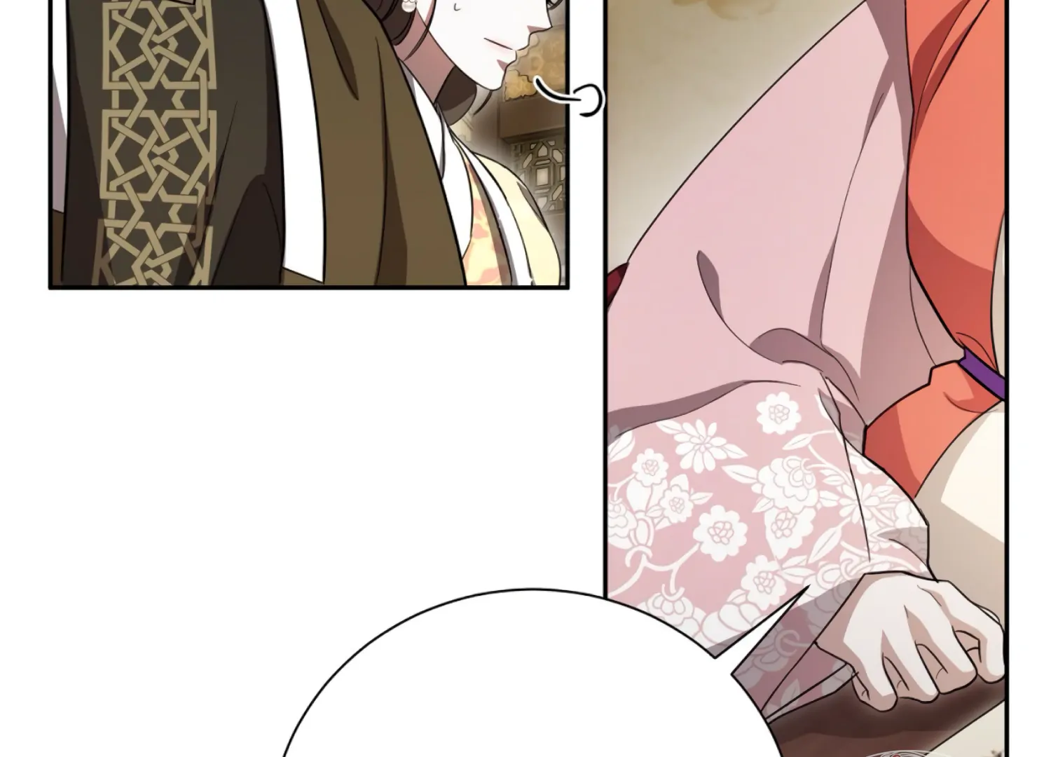 The Night When Flowers Fall Chapter 60 - Page 119