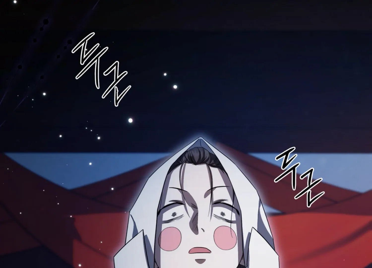 The Night When Flowers Fall Chapter 60 - Page 13