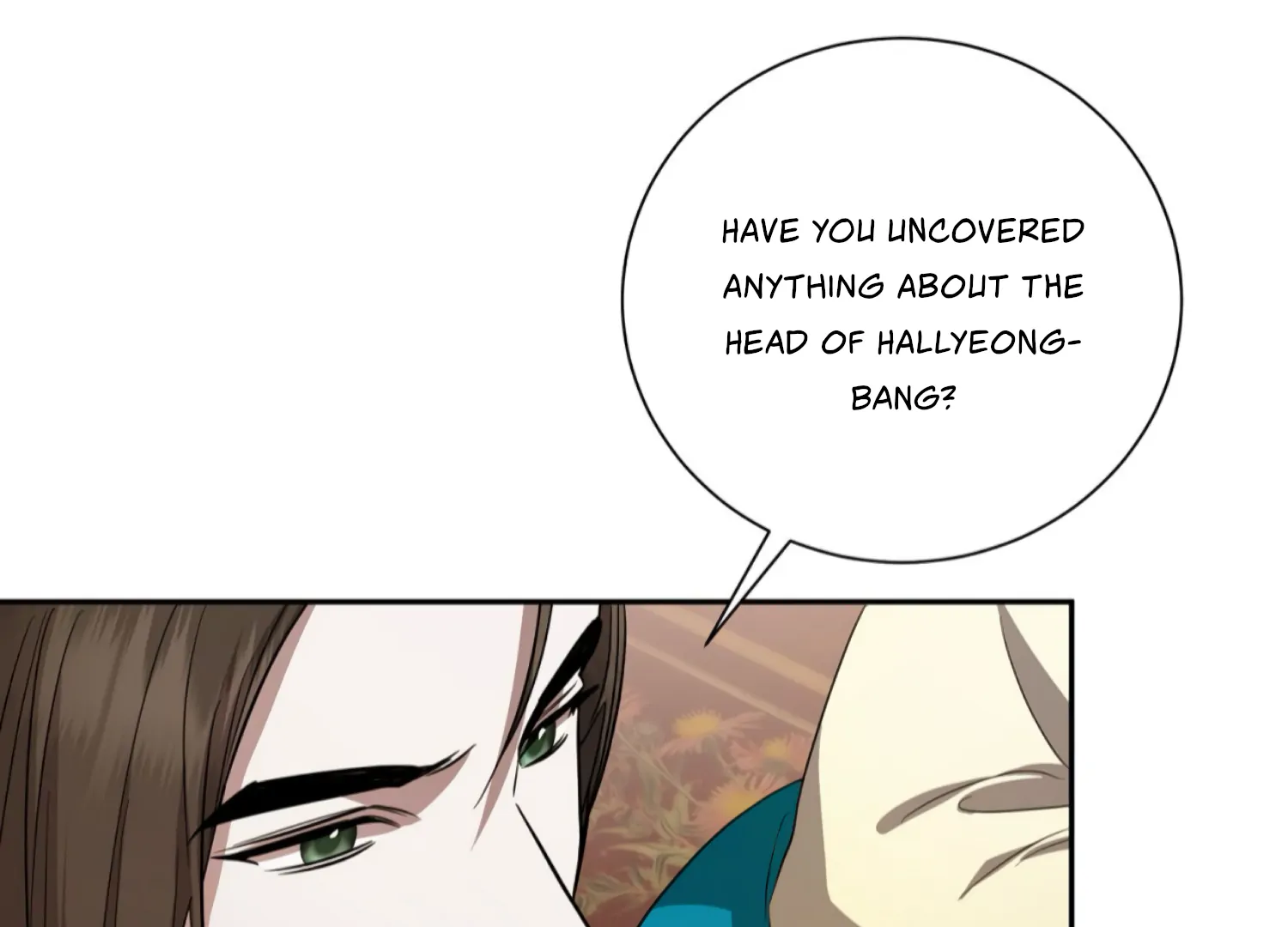 The Night When Flowers Fall Chapter 60 - Page 121