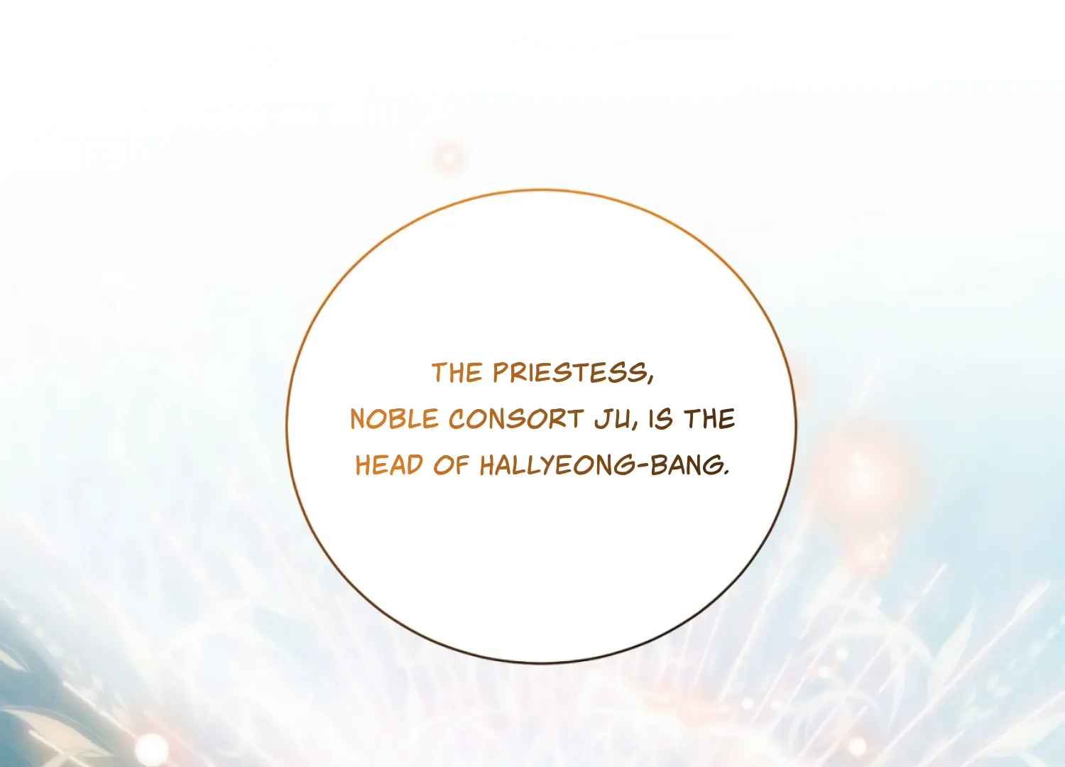 The Night When Flowers Fall Chapter 60 - Page 125