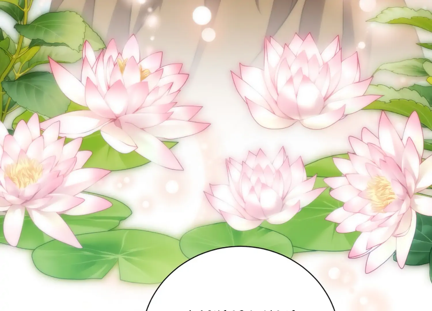 The Night When Flowers Fall Chapter 60 - Page 128