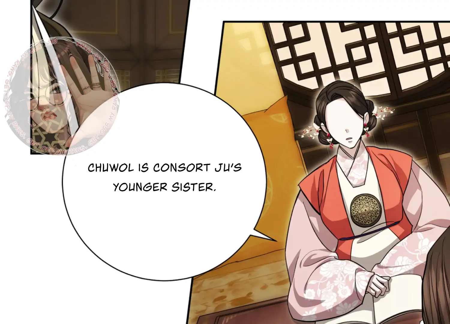 The Night When Flowers Fall Chapter 60 - Page 130