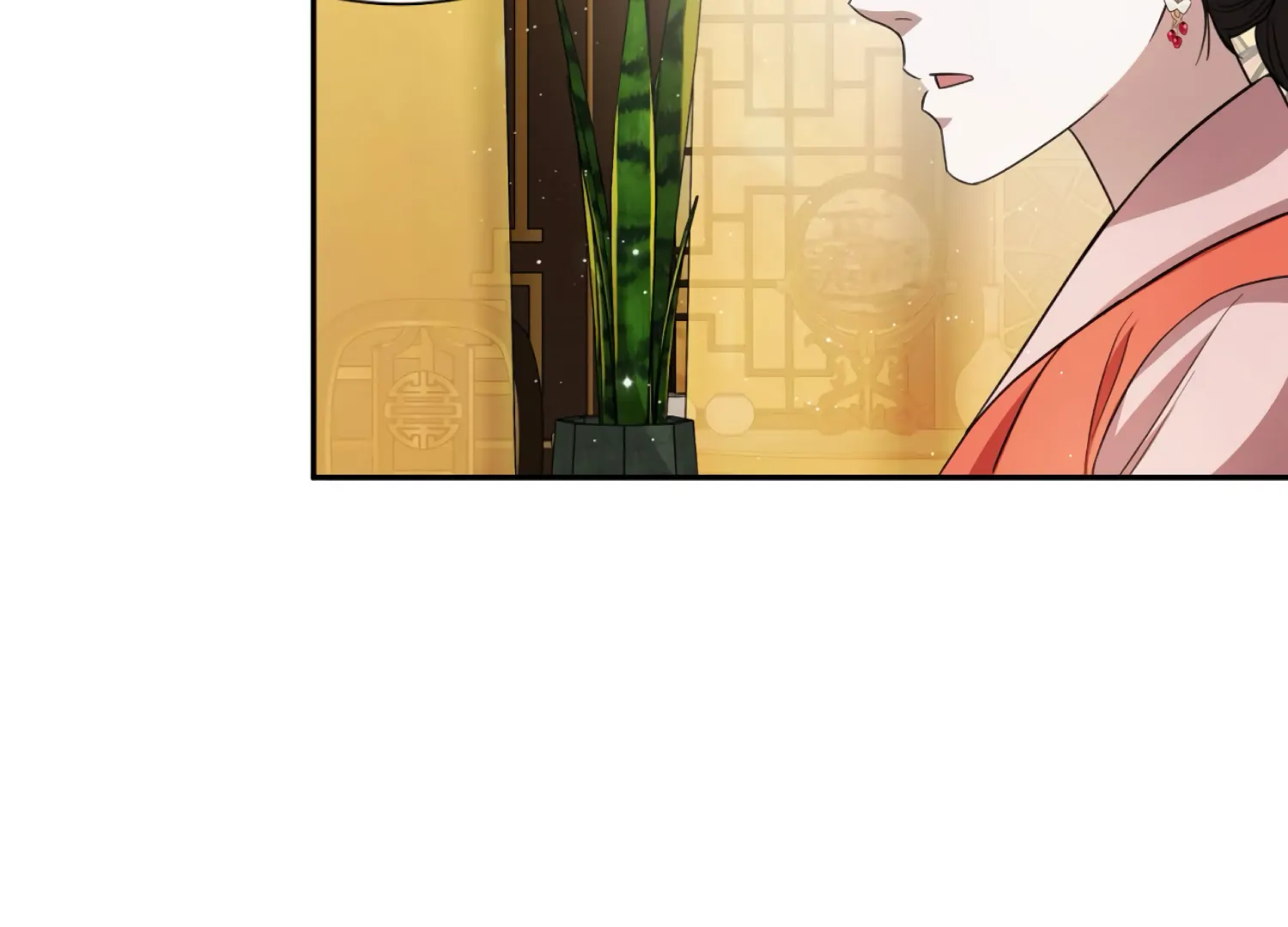 The Night When Flowers Fall Chapter 60 - Page 136