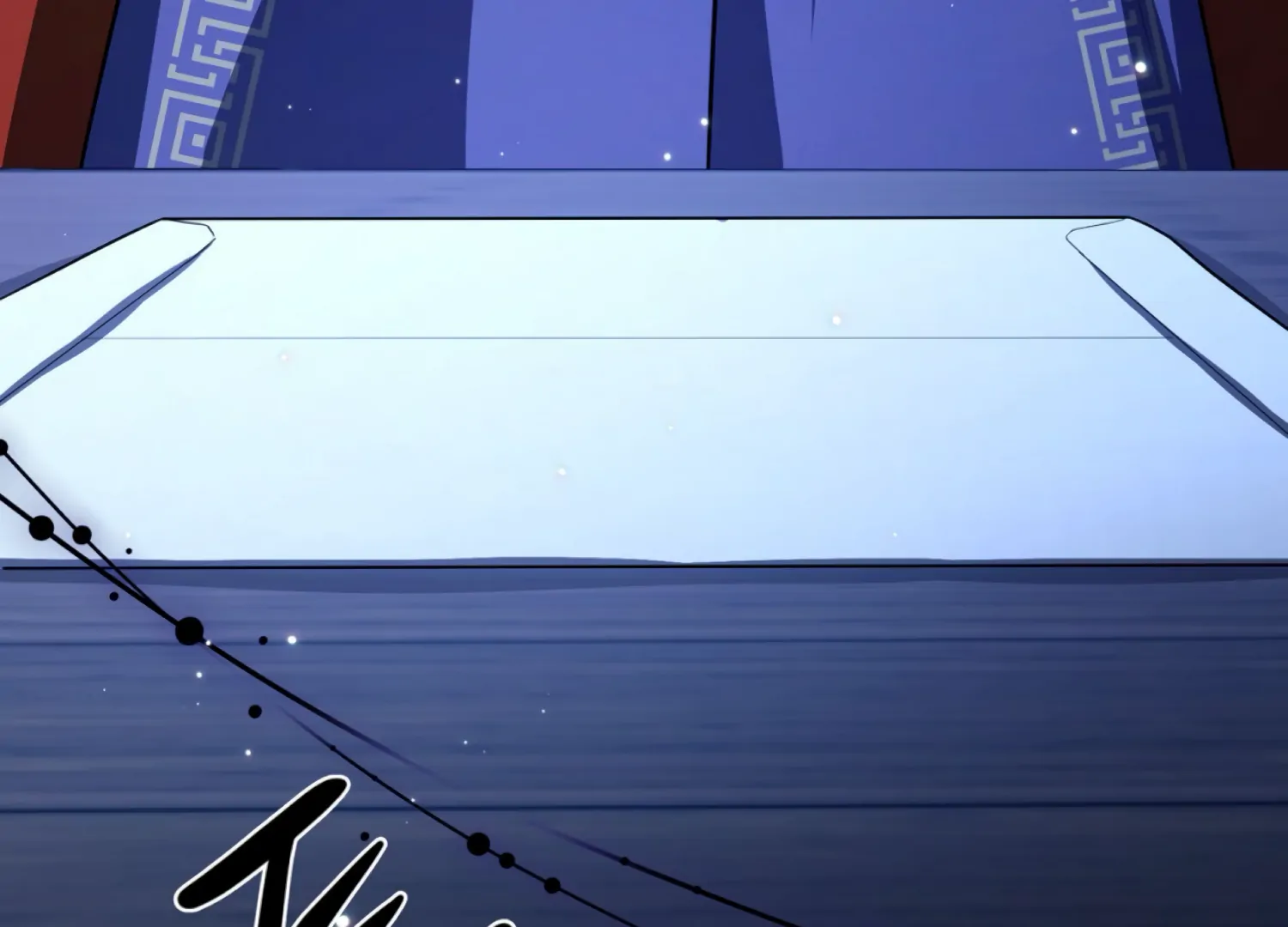 The Night When Flowers Fall Chapter 60 - Page 16