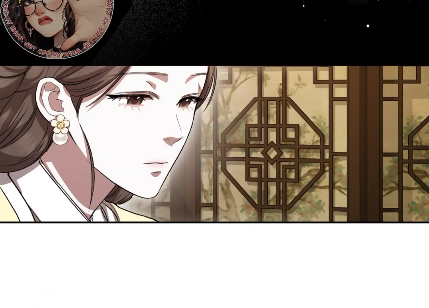 The Night When Flowers Fall Chapter 60 - Page 152