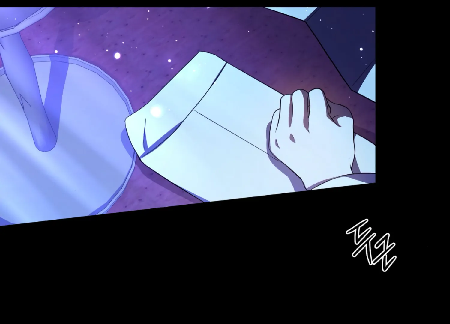 The Night When Flowers Fall Chapter 60 - Page 175