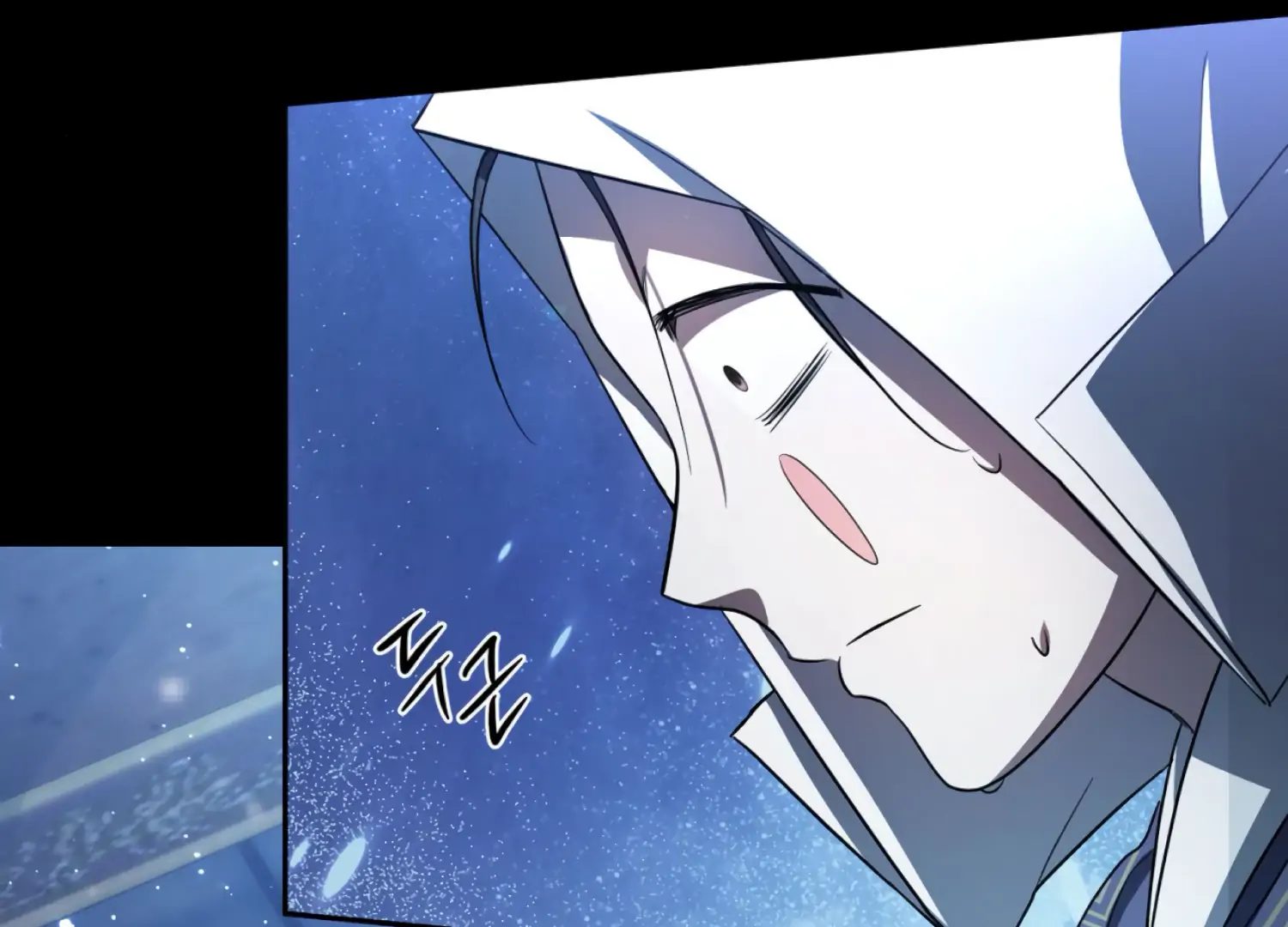 The Night When Flowers Fall Chapter 60 - Page 176