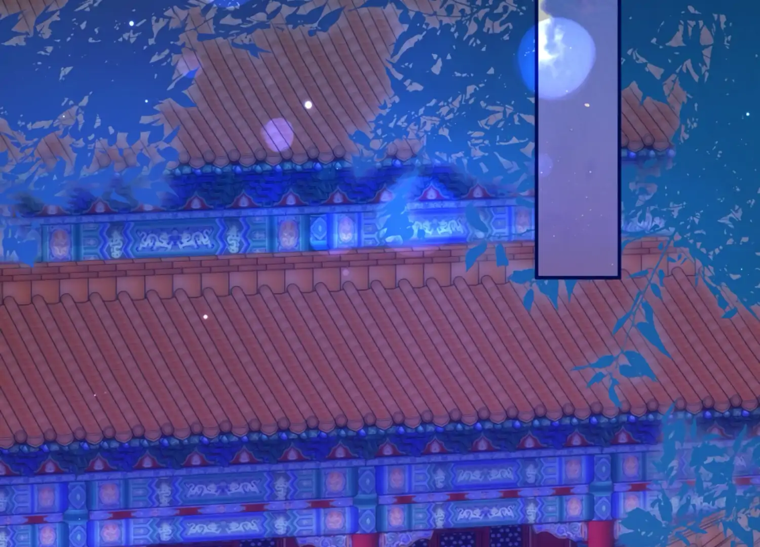 The Night When Flowers Fall Chapter 60 - Page 23