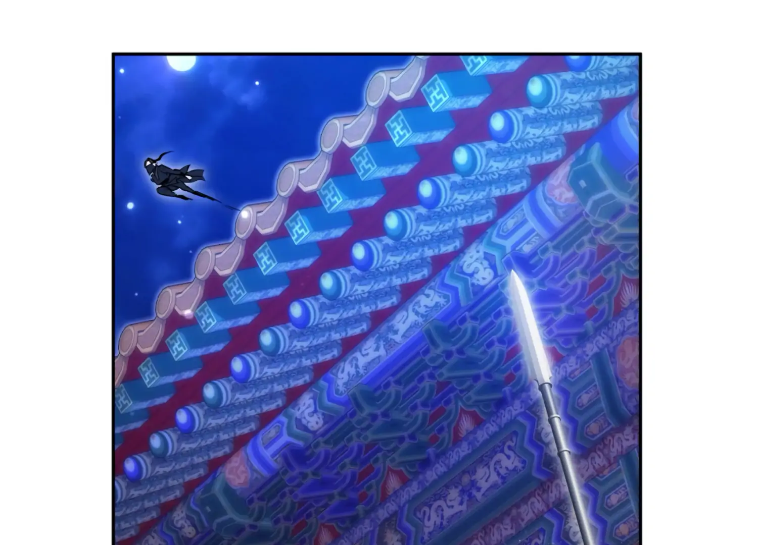 The Night When Flowers Fall Chapter 60 - Page 27