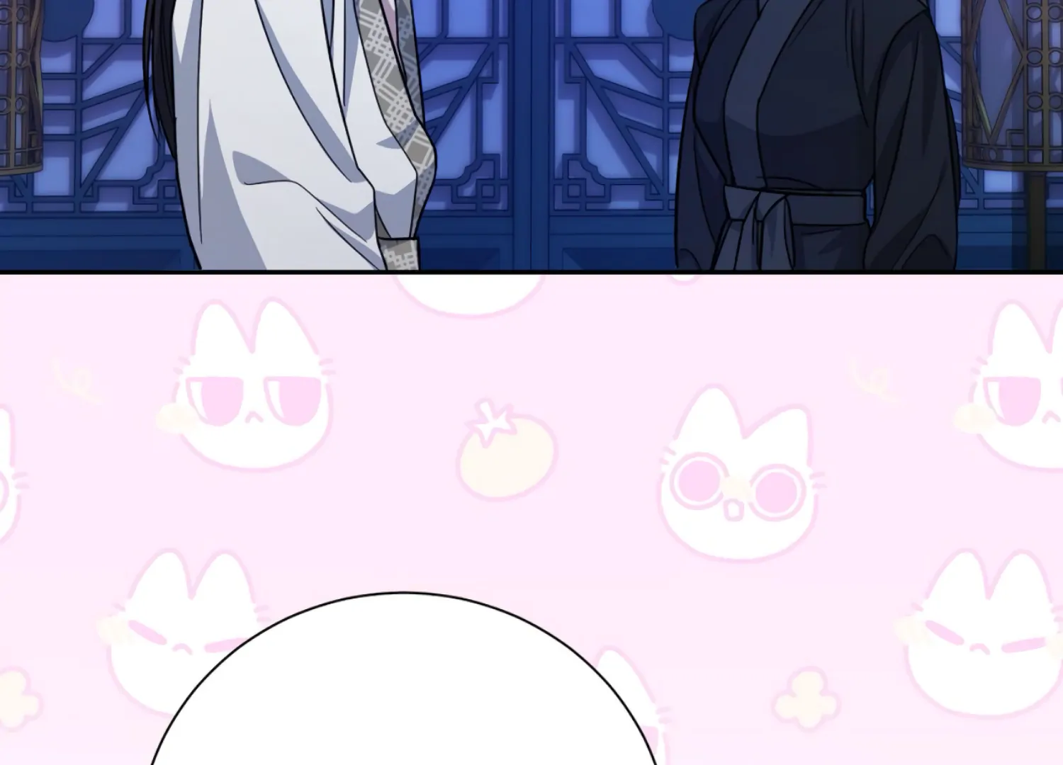 The Night When Flowers Fall Chapter 60 - Page 62