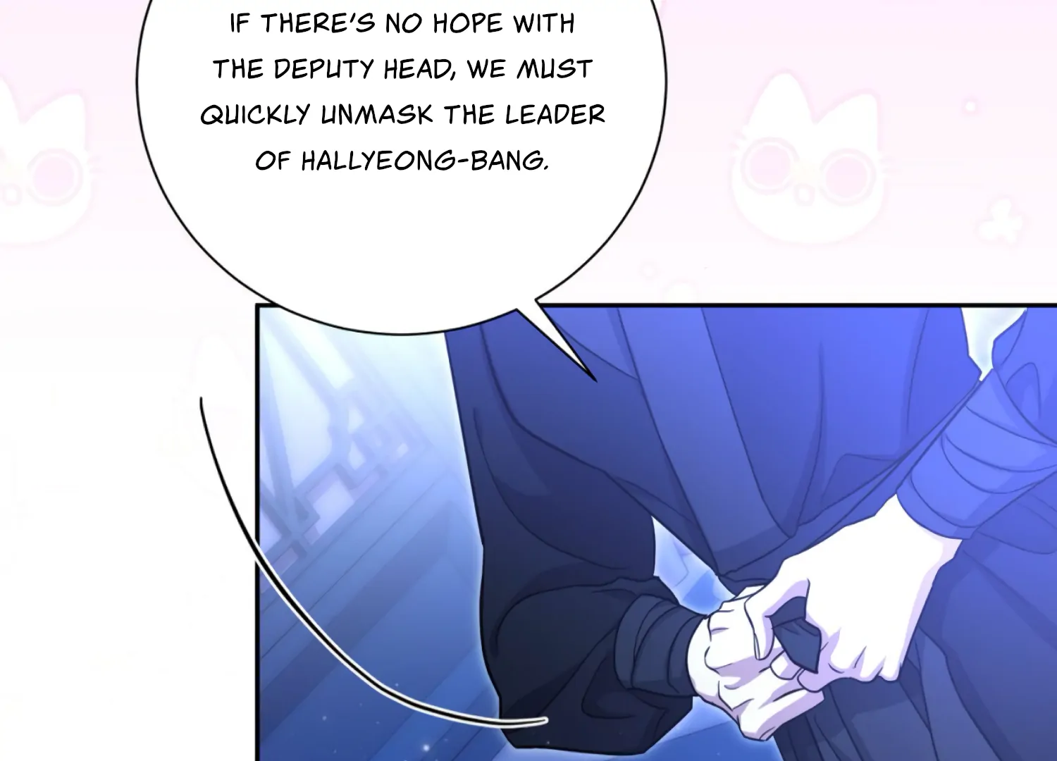 The Night When Flowers Fall Chapter 60 - Page 63