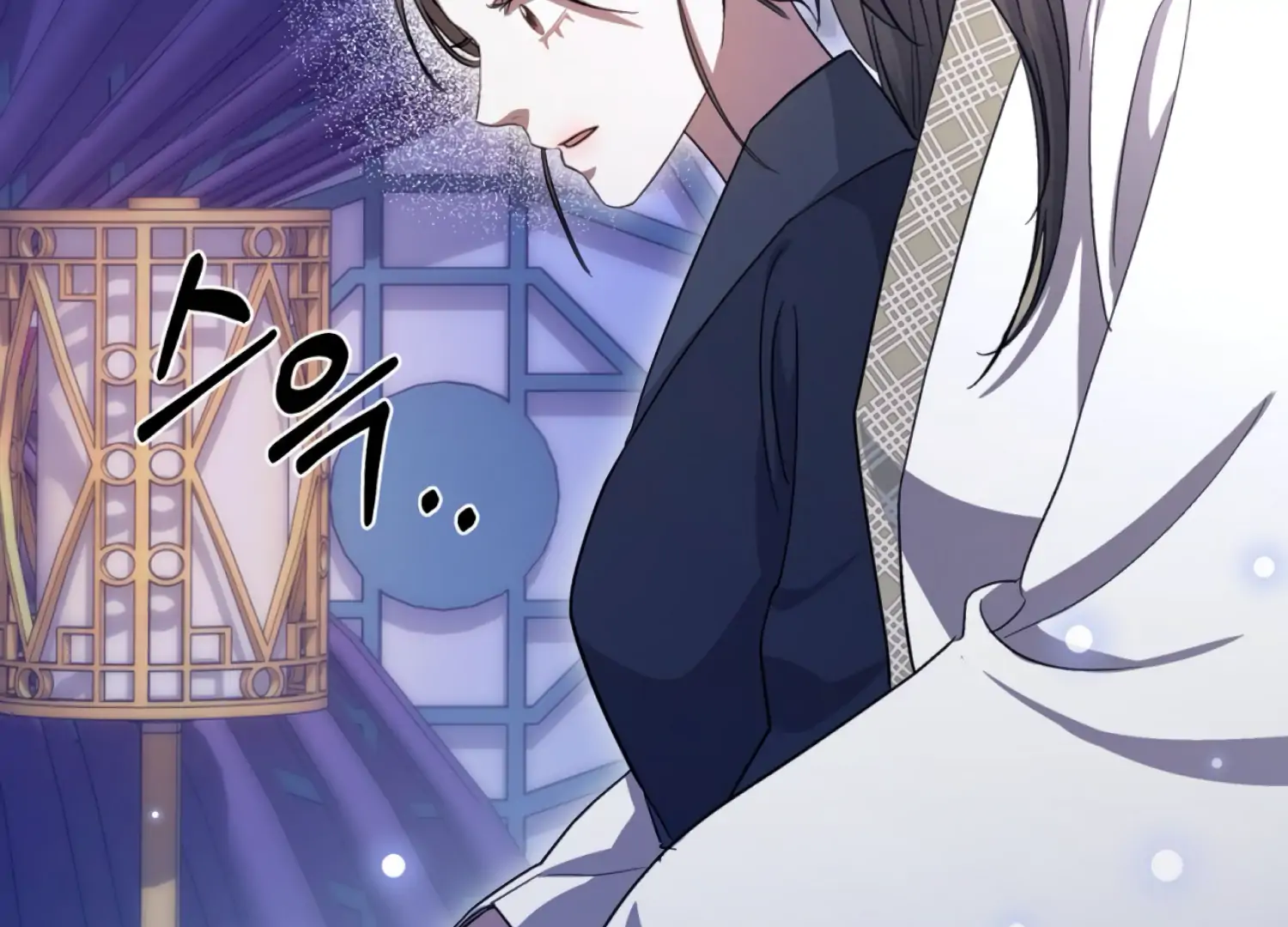 The Night When Flowers Fall Chapter 60 - Page 67