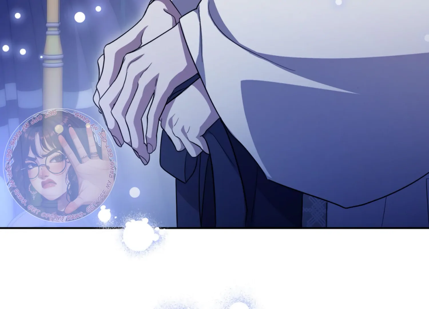 The Night When Flowers Fall Chapter 60 - Page 68