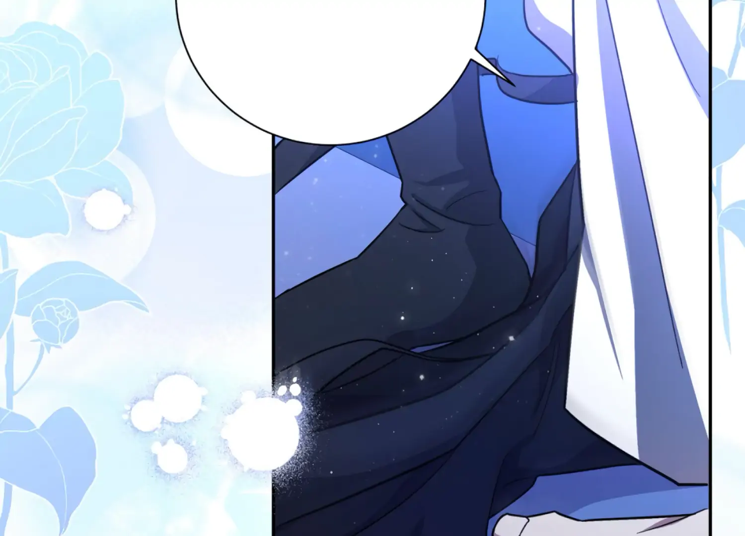 The Night When Flowers Fall Chapter 60 - Page 71