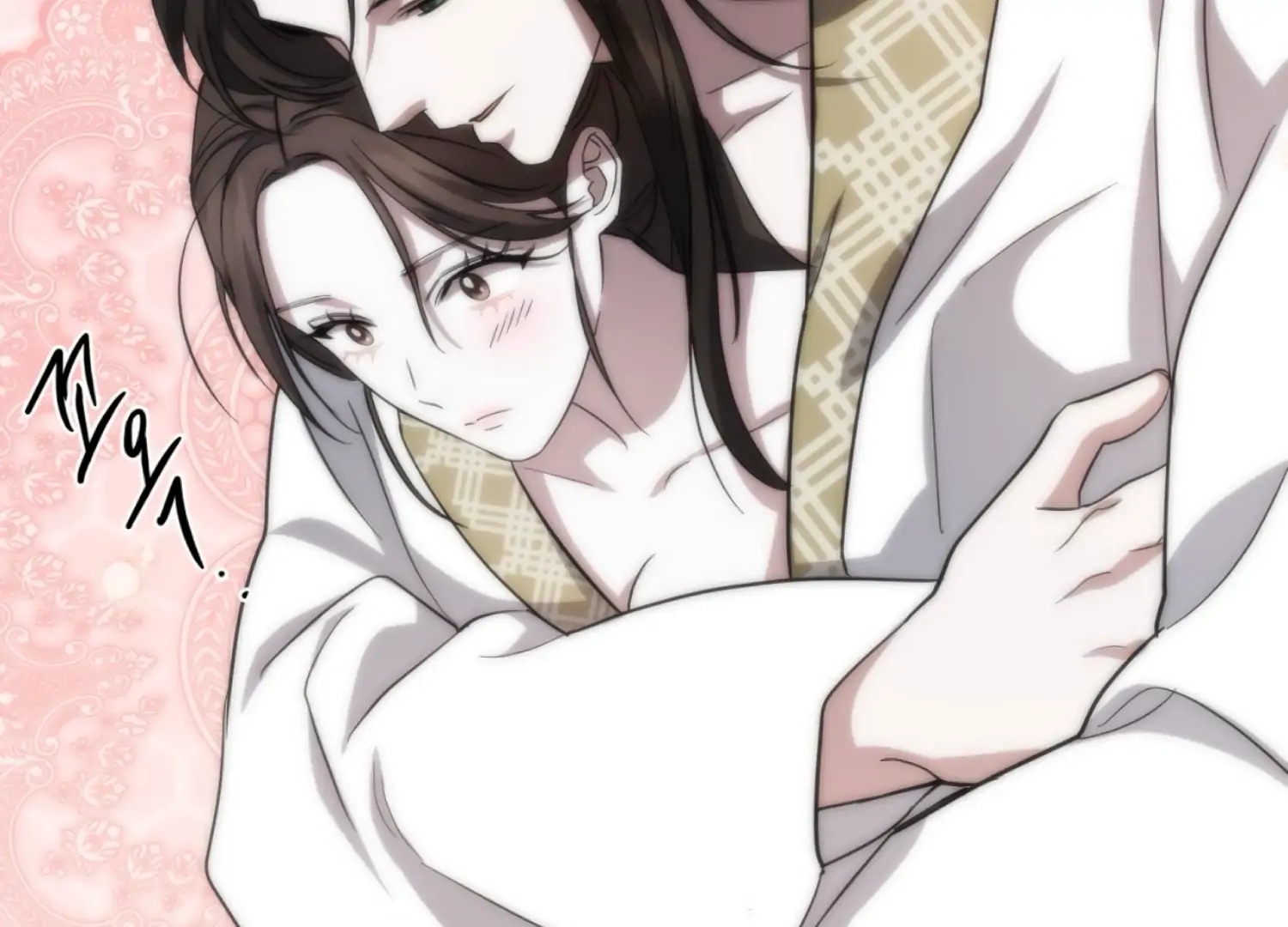 The Night When Flowers Fall Chapter 60 - Page 76