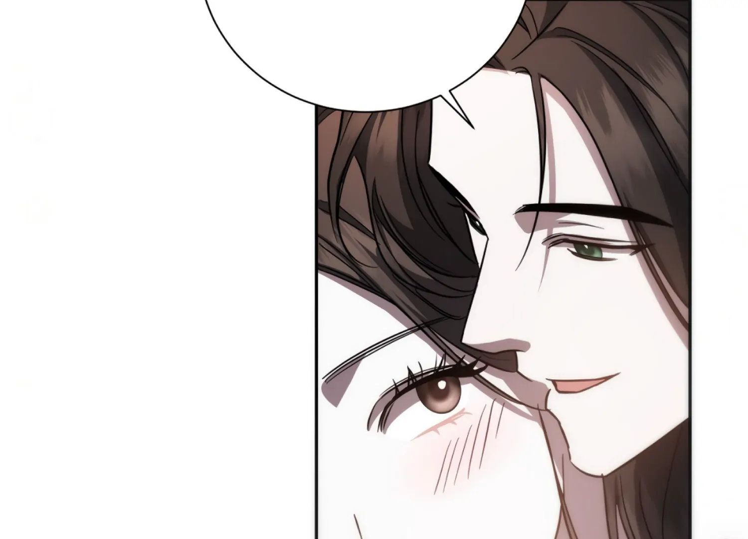 The Night When Flowers Fall Chapter 60 - Page 79