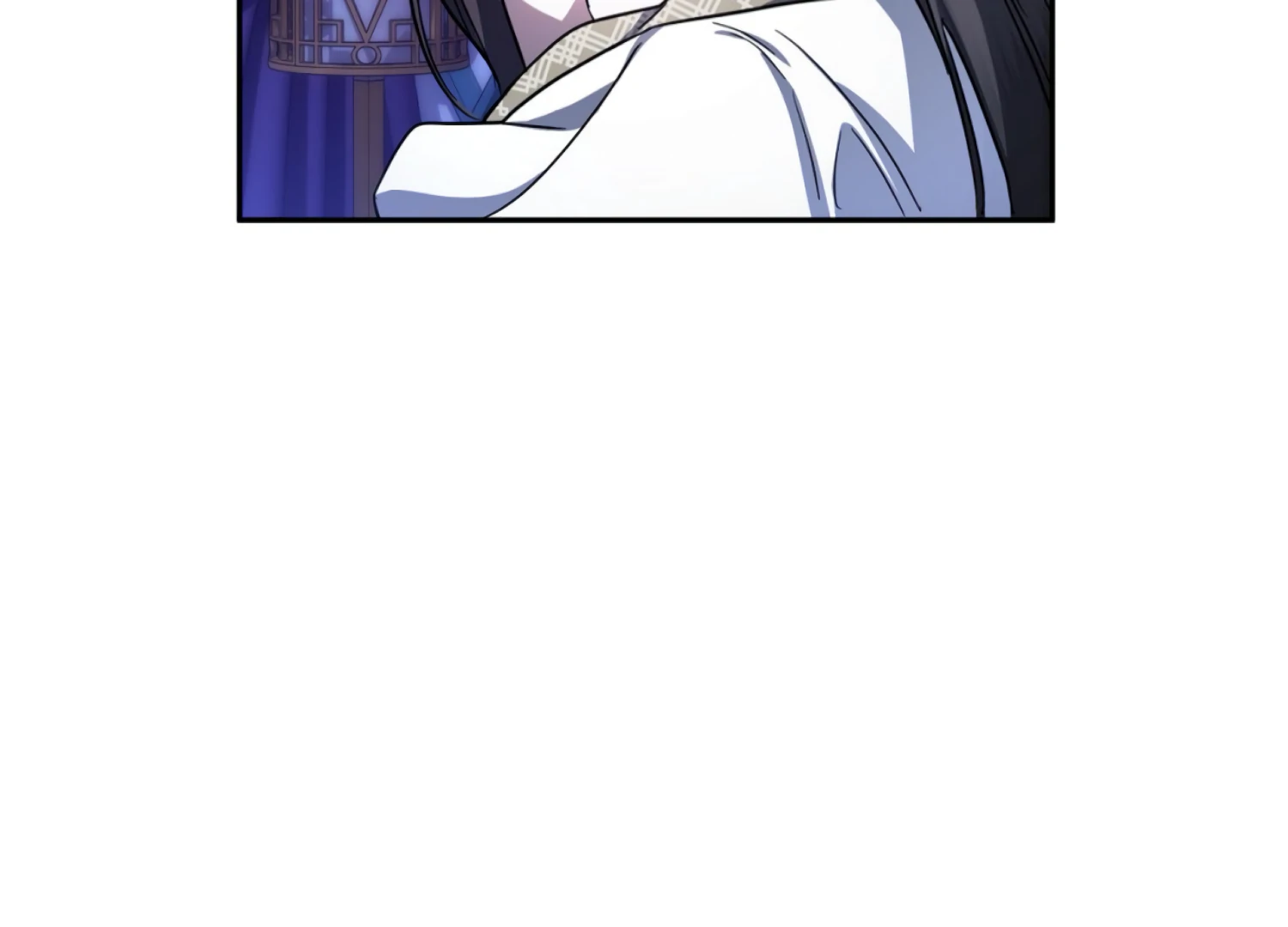 The Night When Flowers Fall Chapter 60 - Page 86