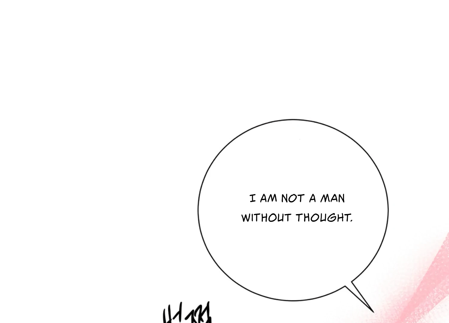 The Night When Flowers Fall Chapter 60 - Page 88