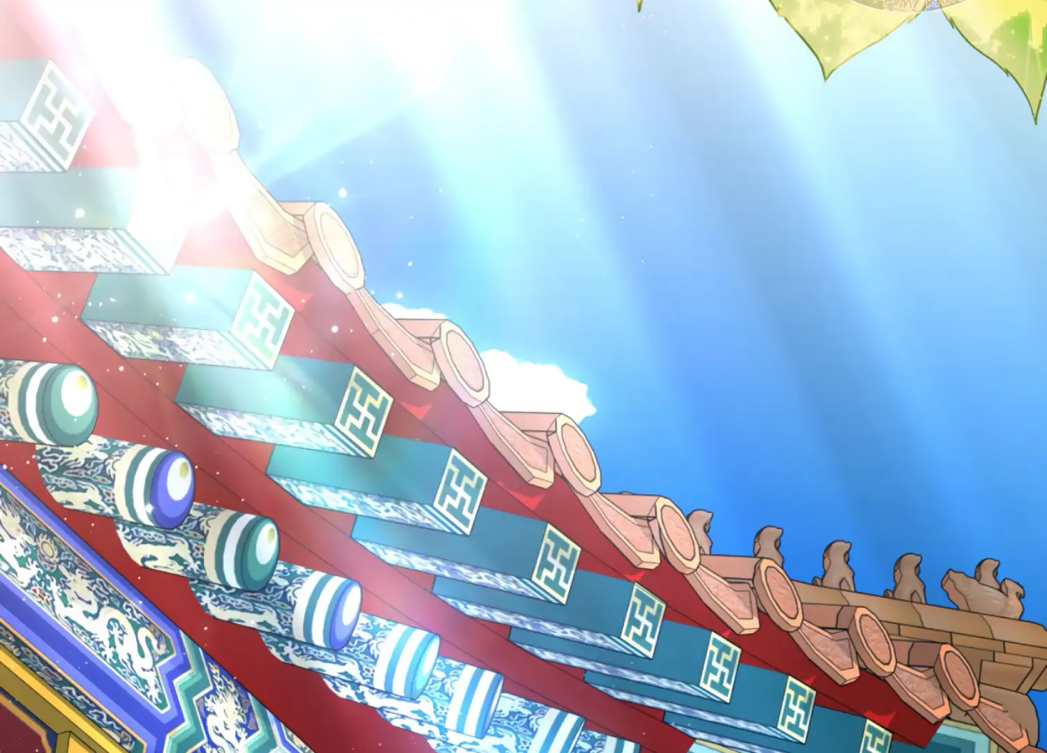 The Night When Flowers Fall Chapter 61 - Page 2