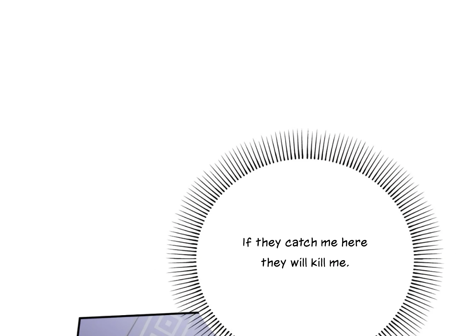 The Night When Flowers Fall Chapter 61 - Page 111