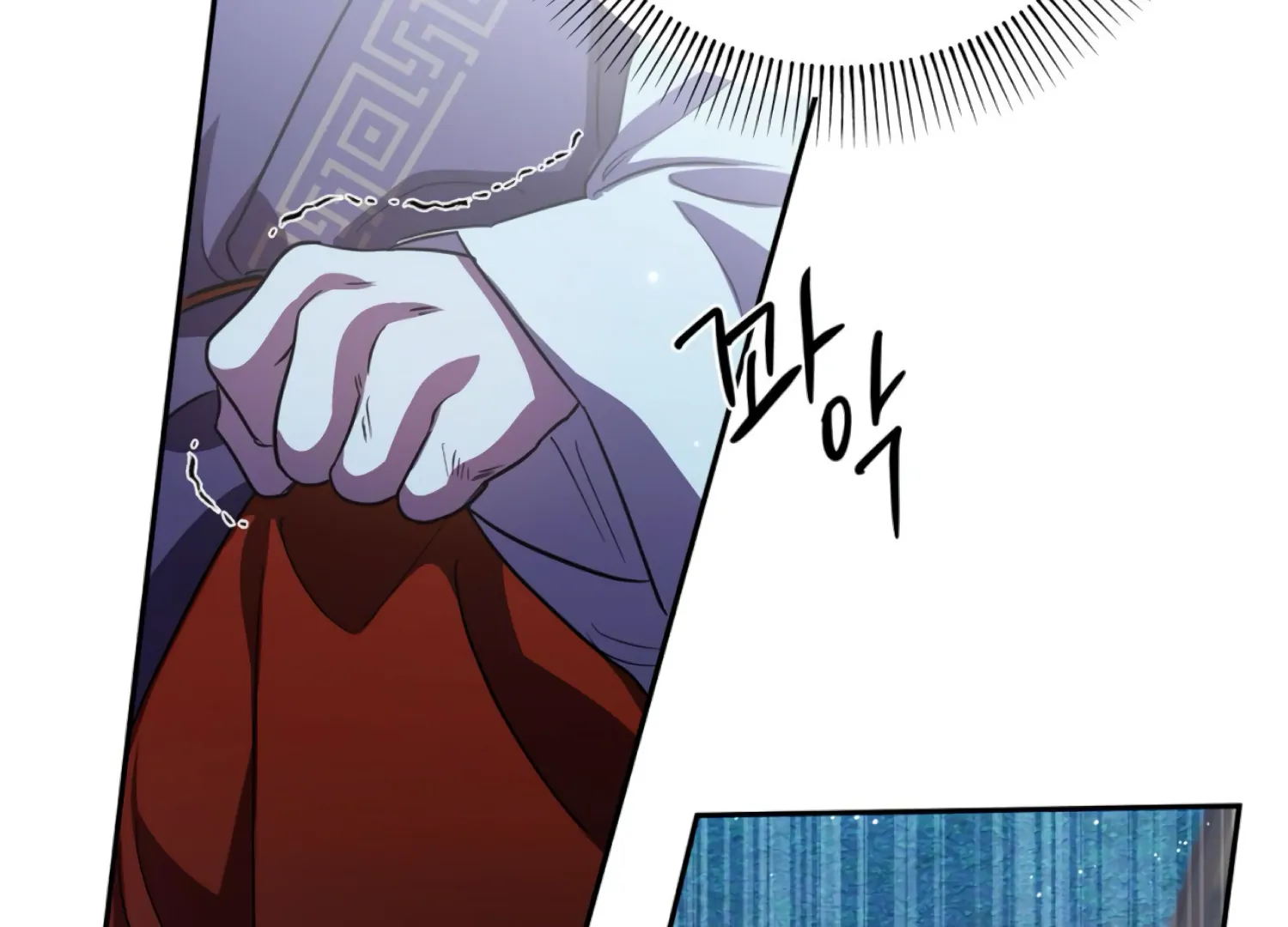 The Night When Flowers Fall Chapter 61 - Page 112