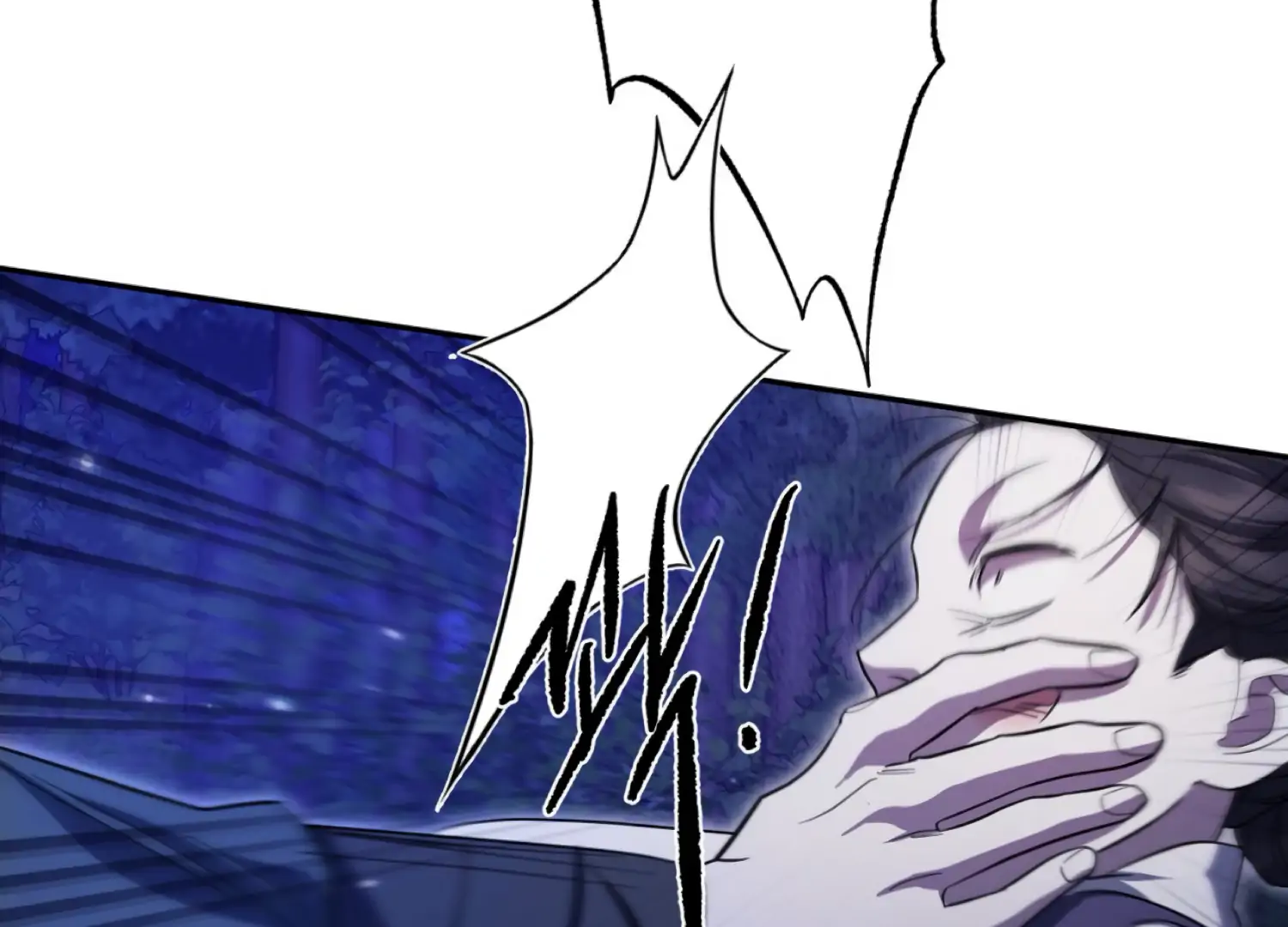 The Night When Flowers Fall Chapter 61 - Page 120