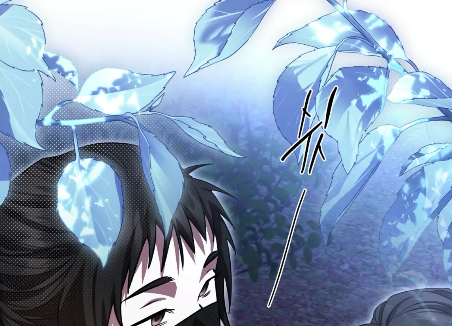 The Night When Flowers Fall Chapter 61 - Page 123