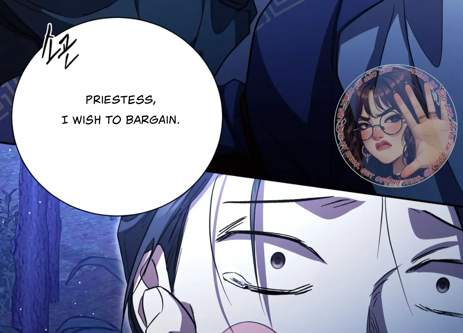 The Night When Flowers Fall Chapter 61 - Page 125