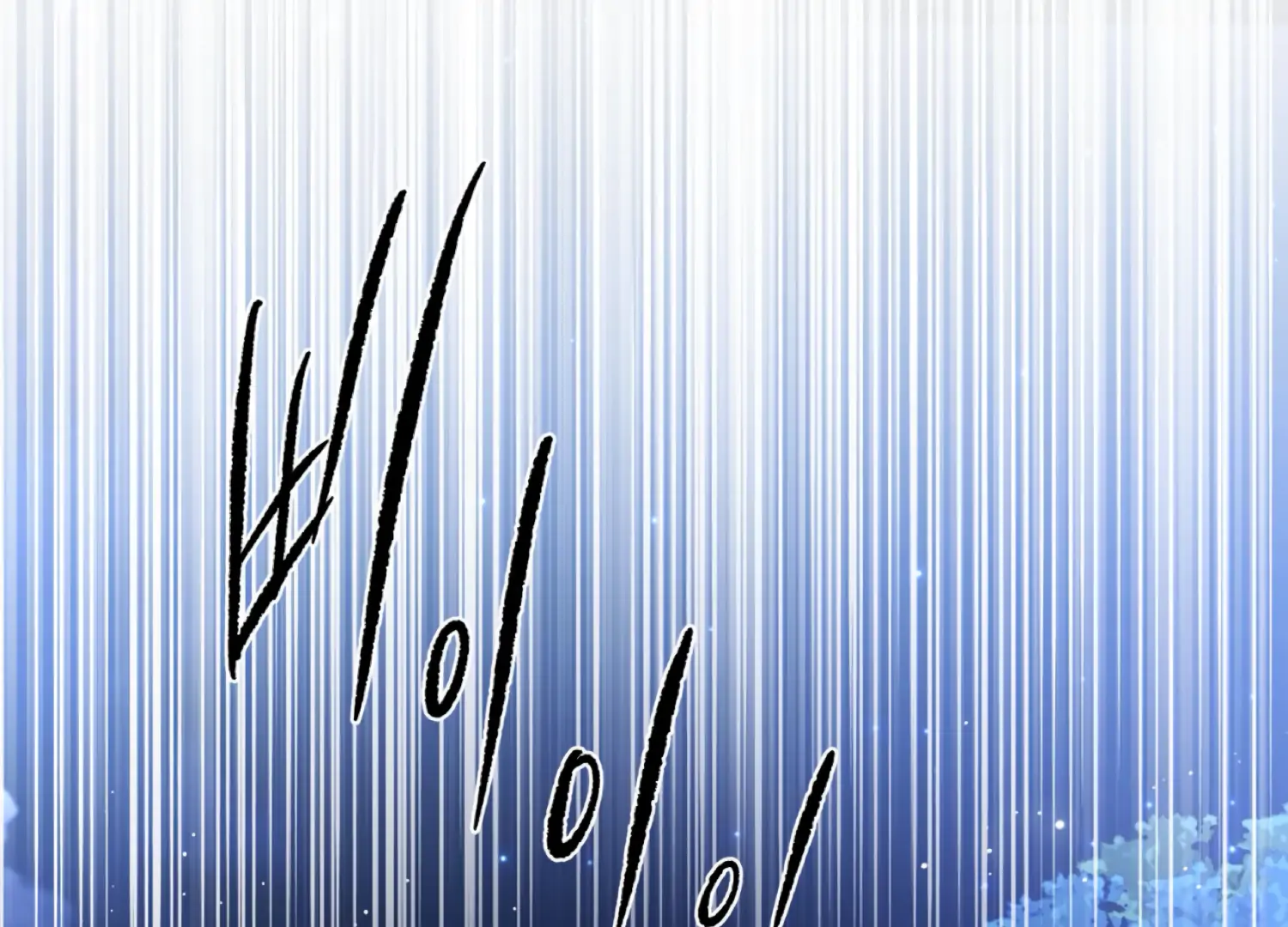 The Night When Flowers Fall Chapter 61 - Page 135