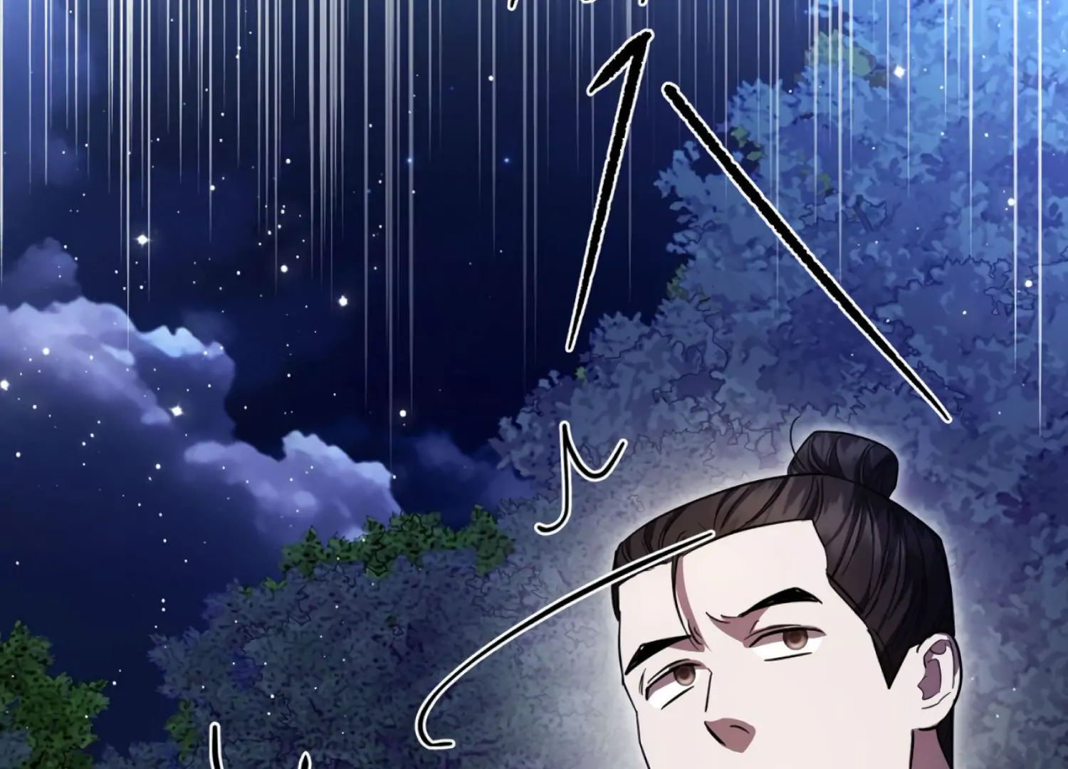 The Night When Flowers Fall Chapter 61 - Page 136