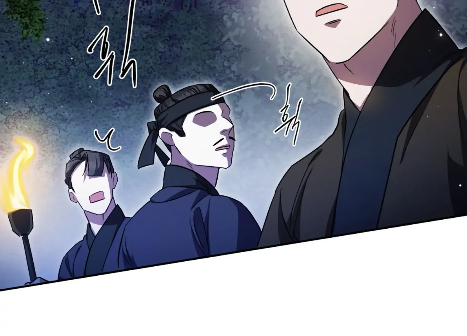 The Night When Flowers Fall Chapter 61 - Page 137