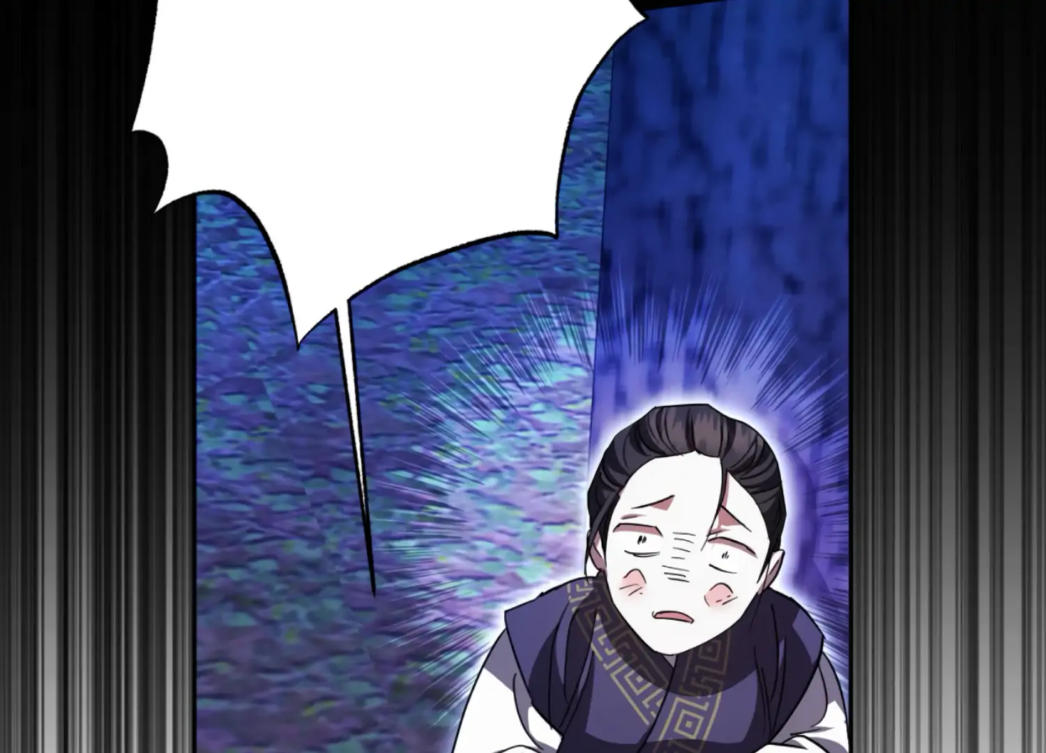 The Night When Flowers Fall Chapter 61 - Page 142