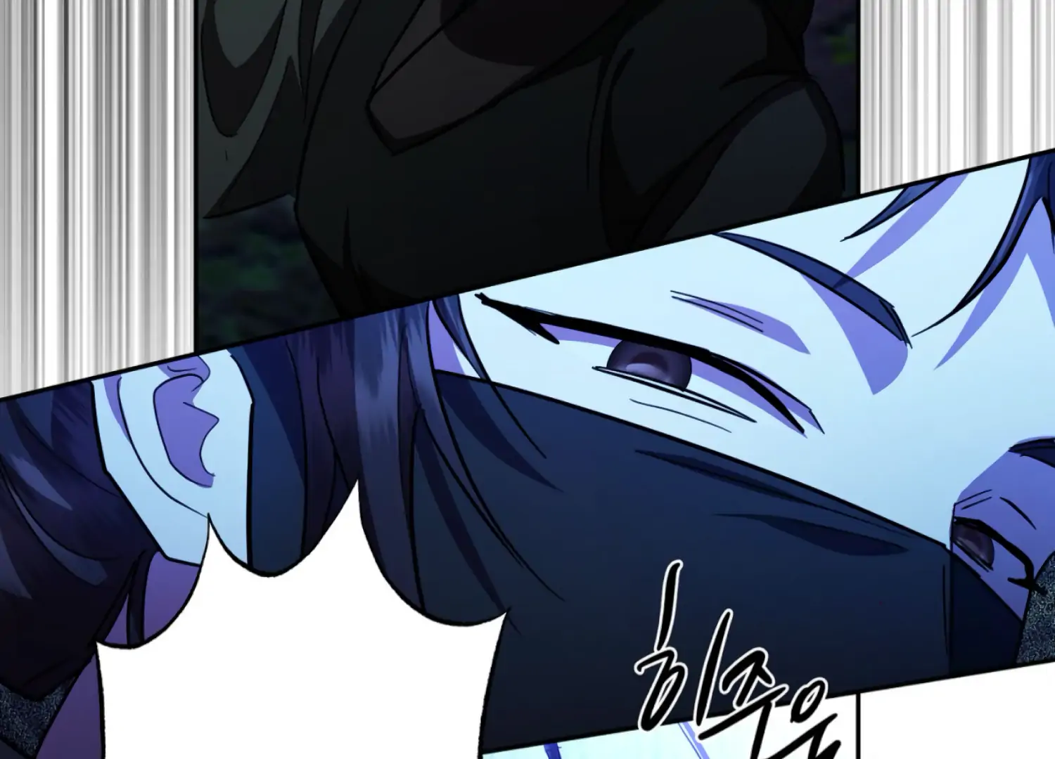 The Night When Flowers Fall Chapter 61 - Page 144