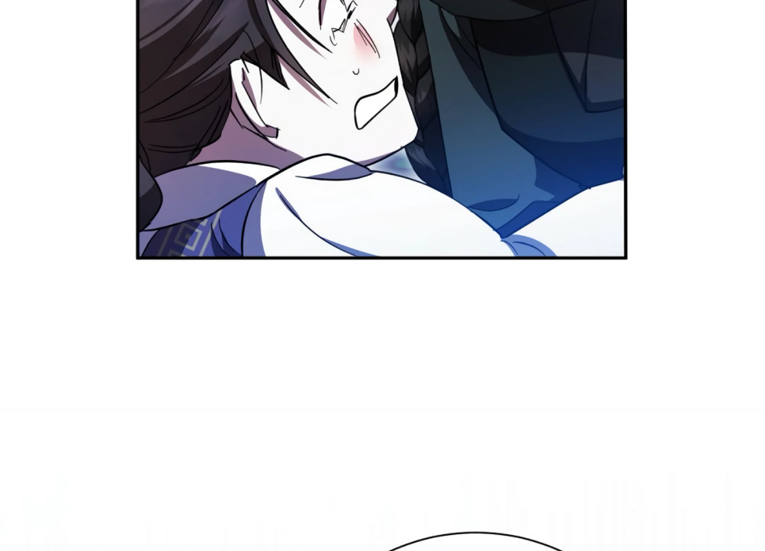 The Night When Flowers Fall Chapter 61 - Page 156