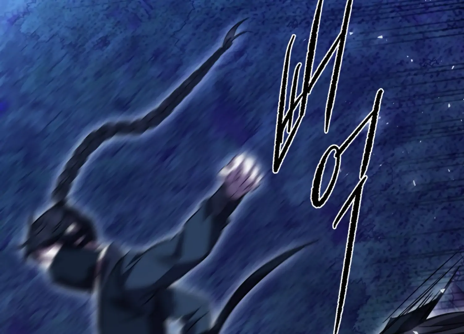 The Night When Flowers Fall Chapter 61 - Page 161