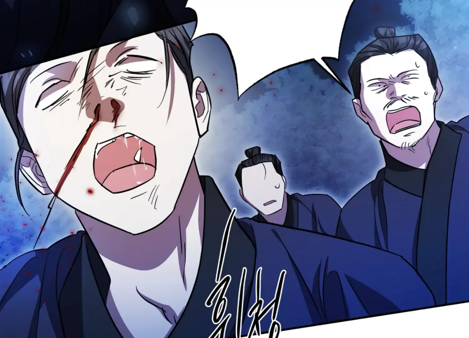 The Night When Flowers Fall Chapter 61 - Page 164