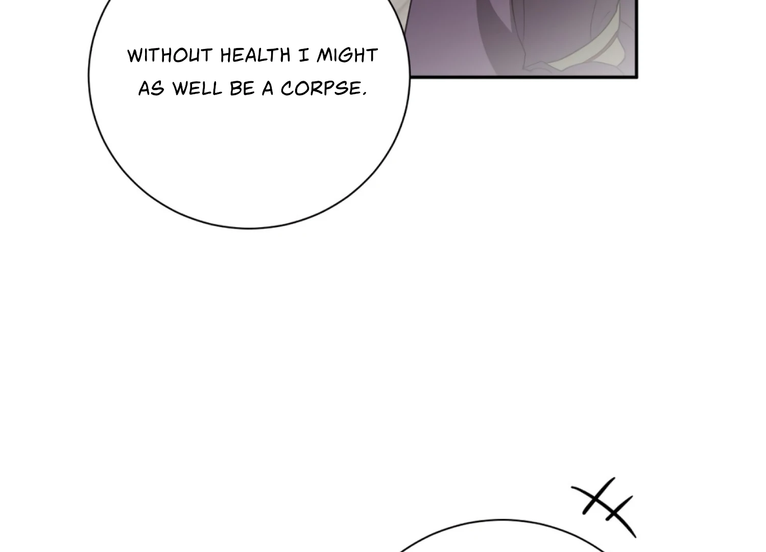 The Night When Flowers Fall Chapter 61 - Page 20