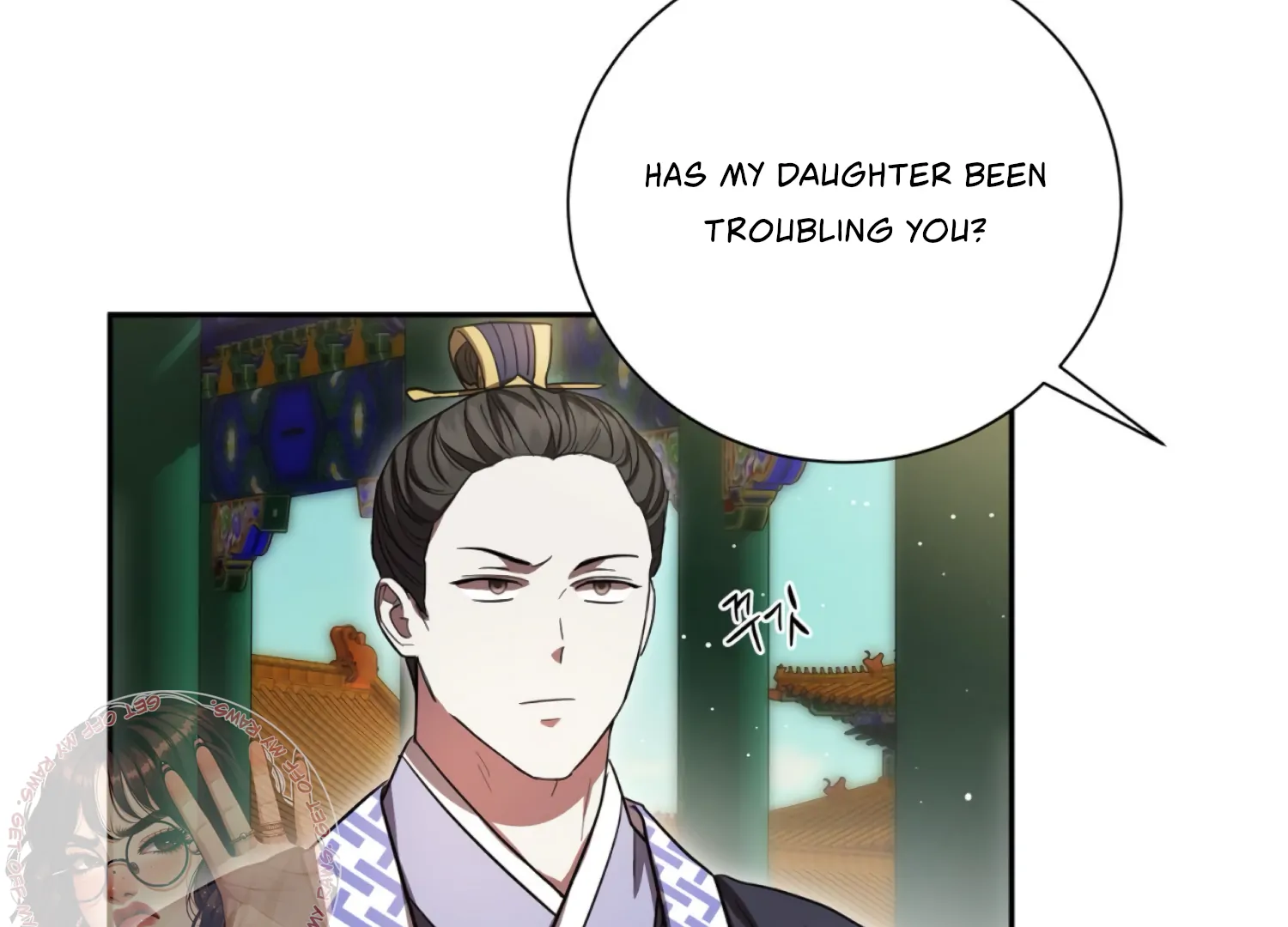 The Night When Flowers Fall Chapter 61 - Page 21